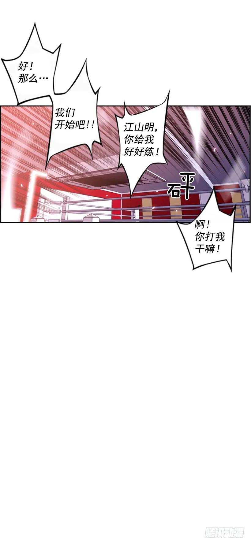 第 60 页