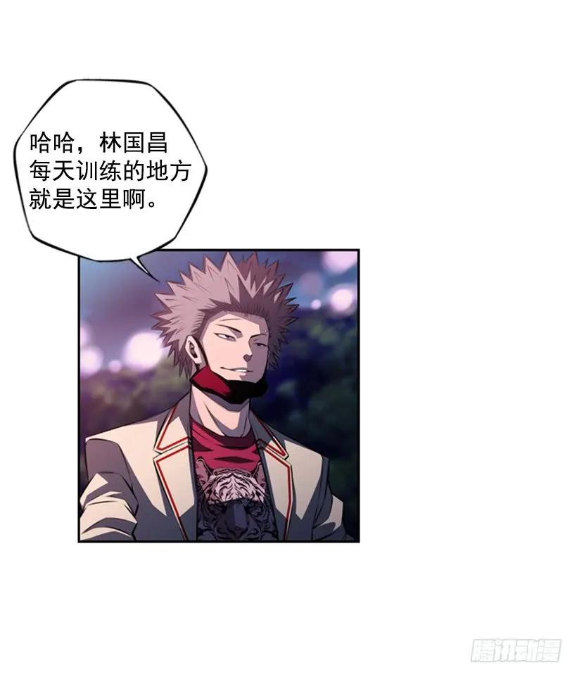 第 62 页