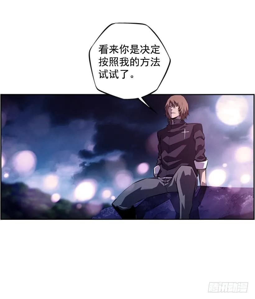 第 64 页