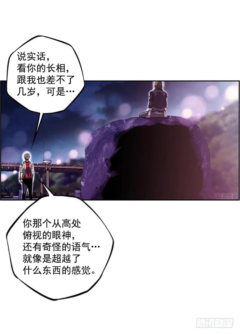 第 67 页