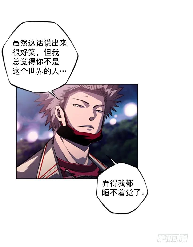 第 68 页