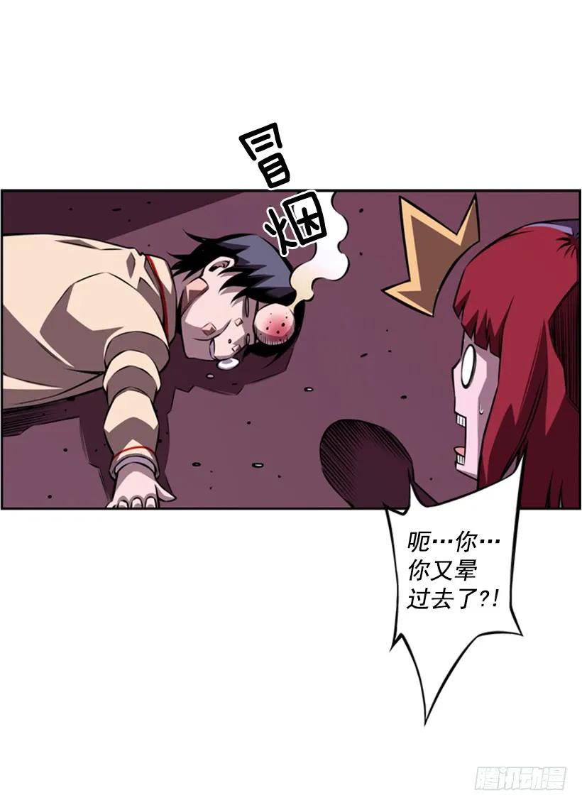 第 43 页