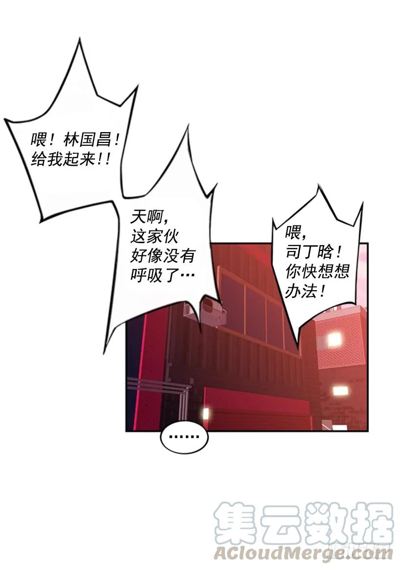 第 45 页