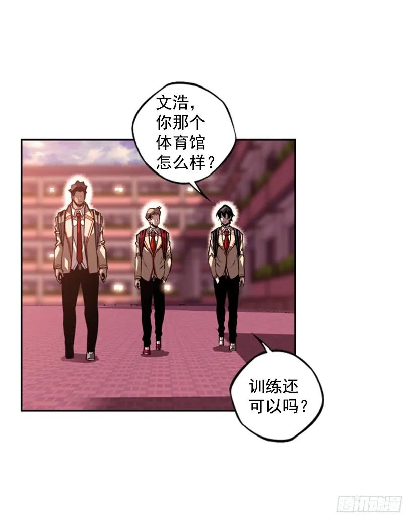 第 51 页