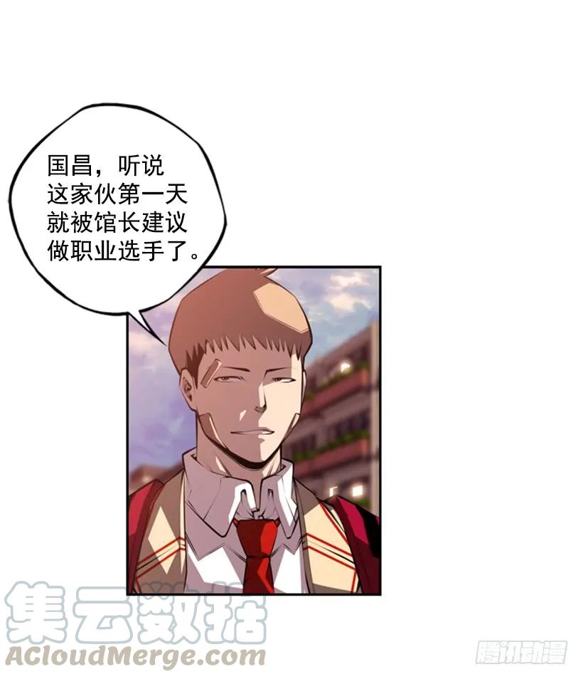 第 53 页