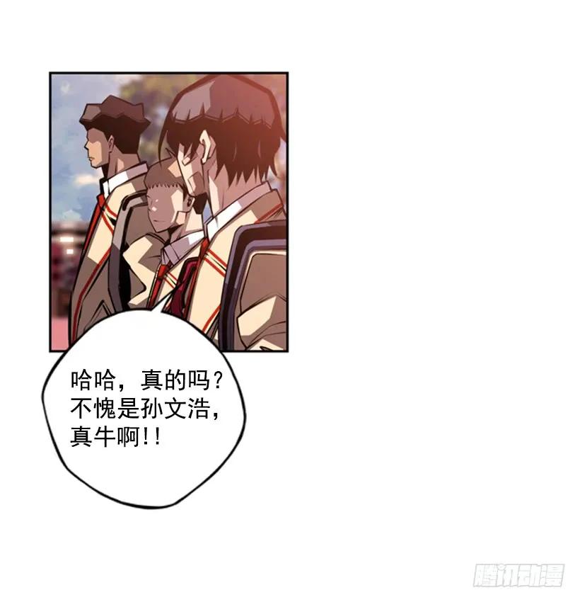 第 55 页