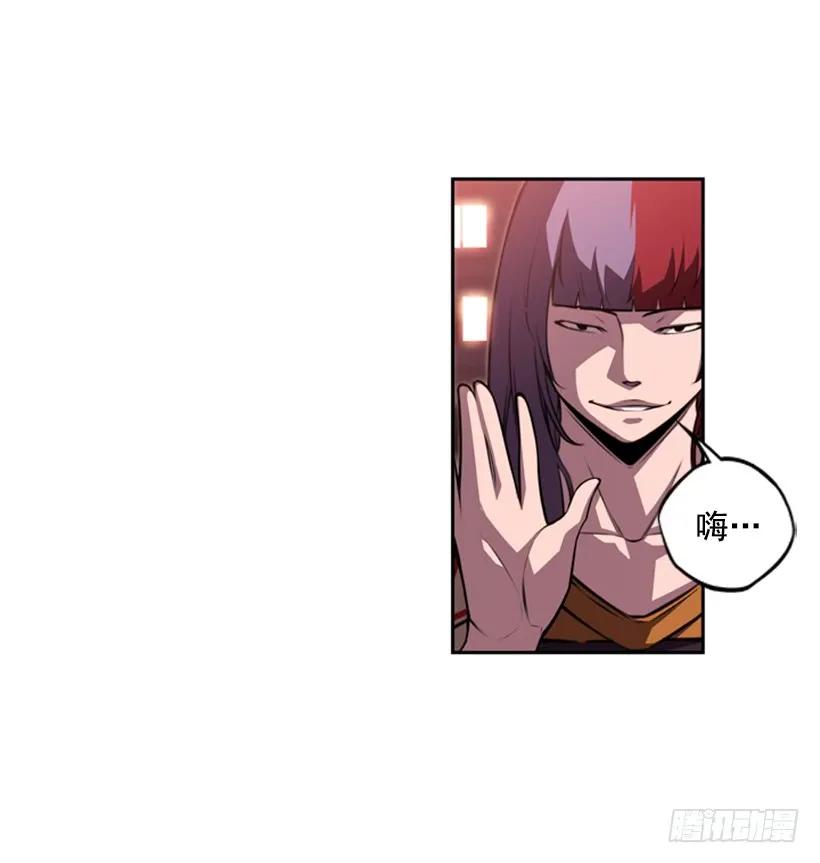第 60 页