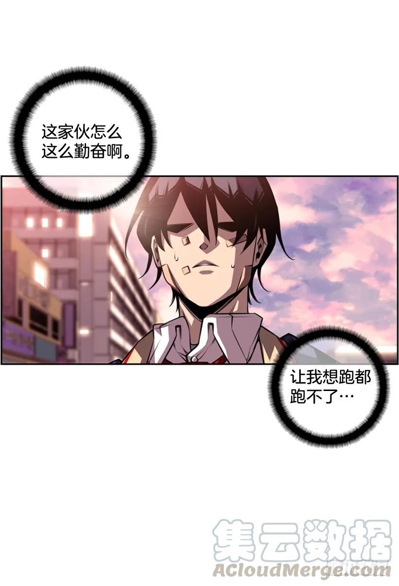 第 61 页