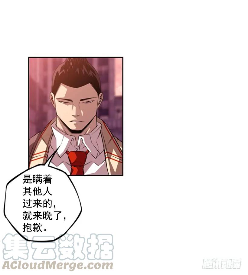 第 65 页