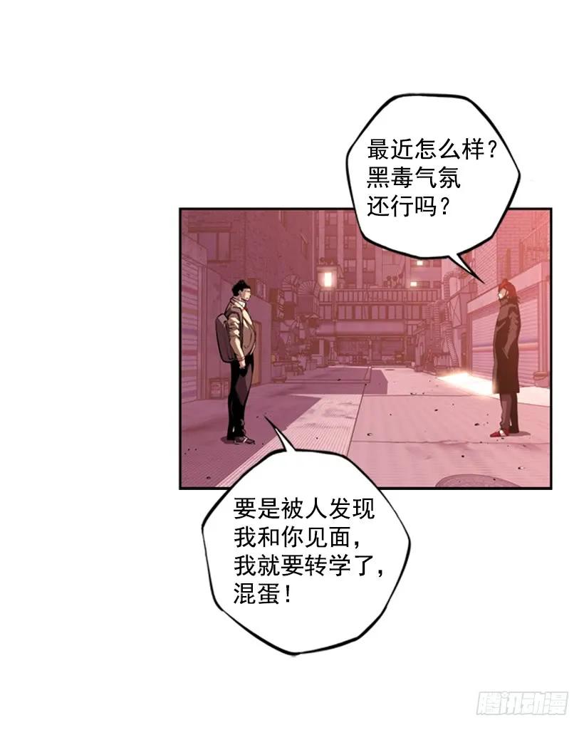 第 66 页