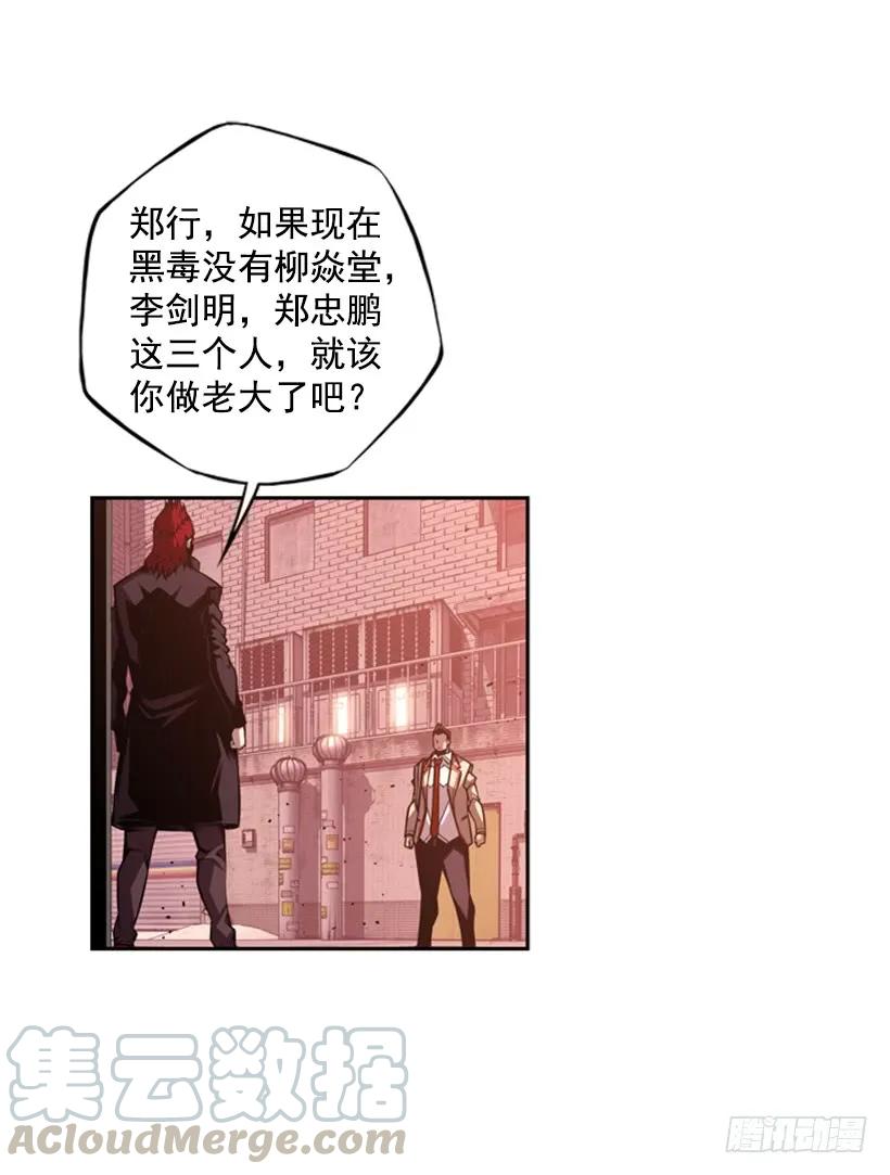 第 69 页