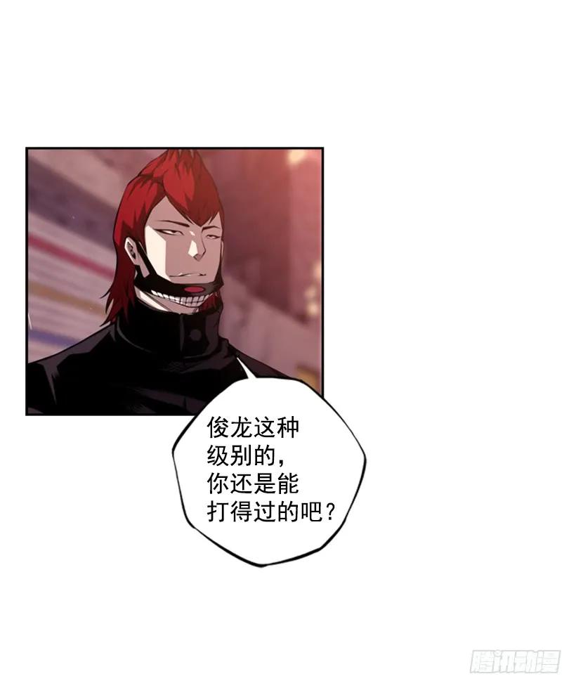第 71 页
