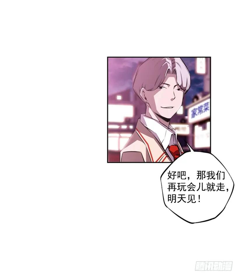 第 39 页