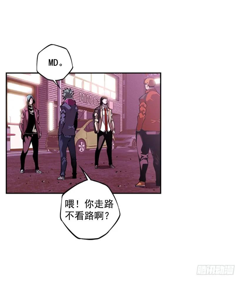 第 43 页
