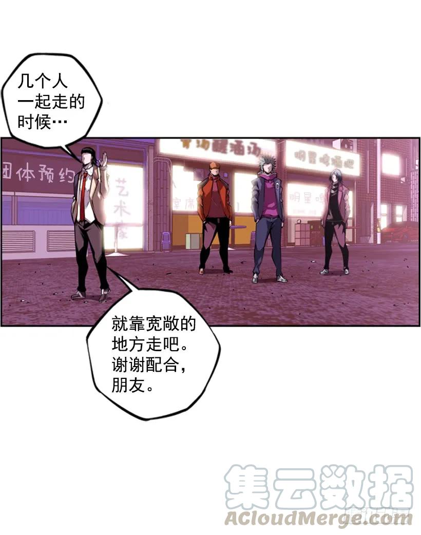 第 45 页