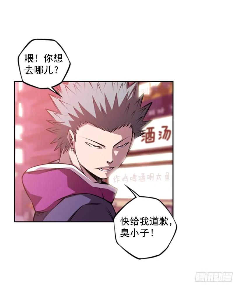 第 46 页