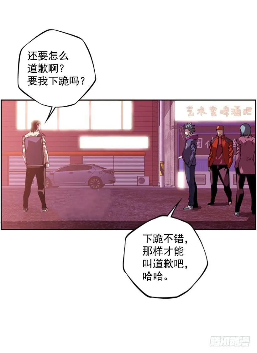 第 48 页
