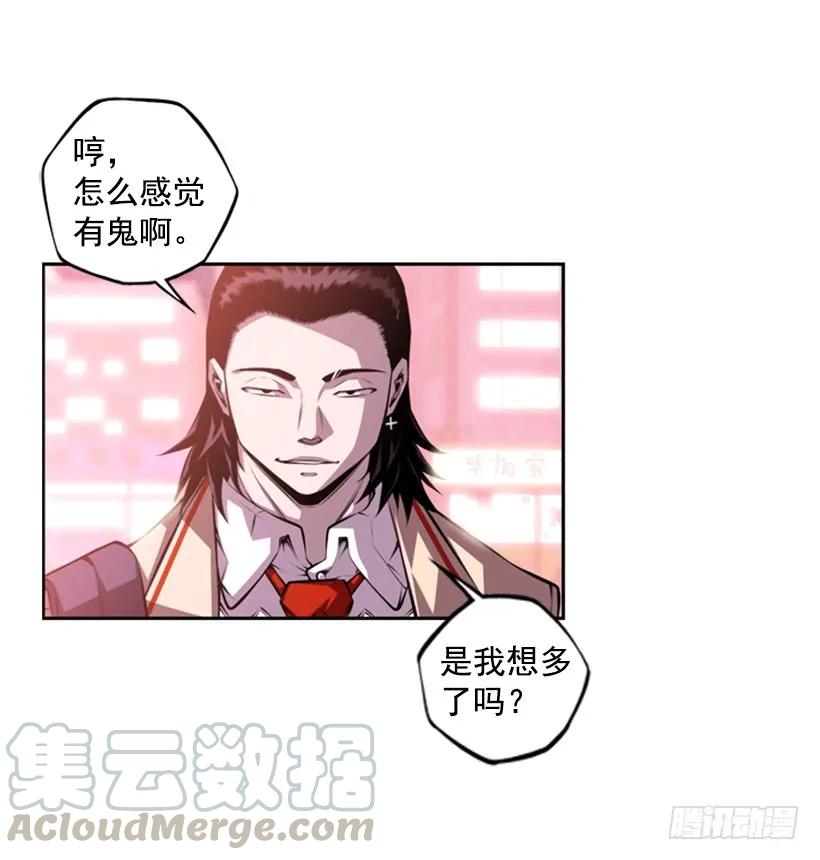 第 49 页