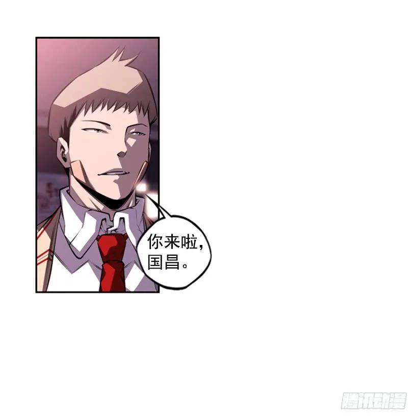 第 54 页