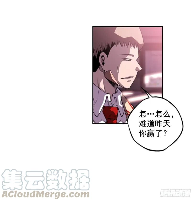 第 57 页
