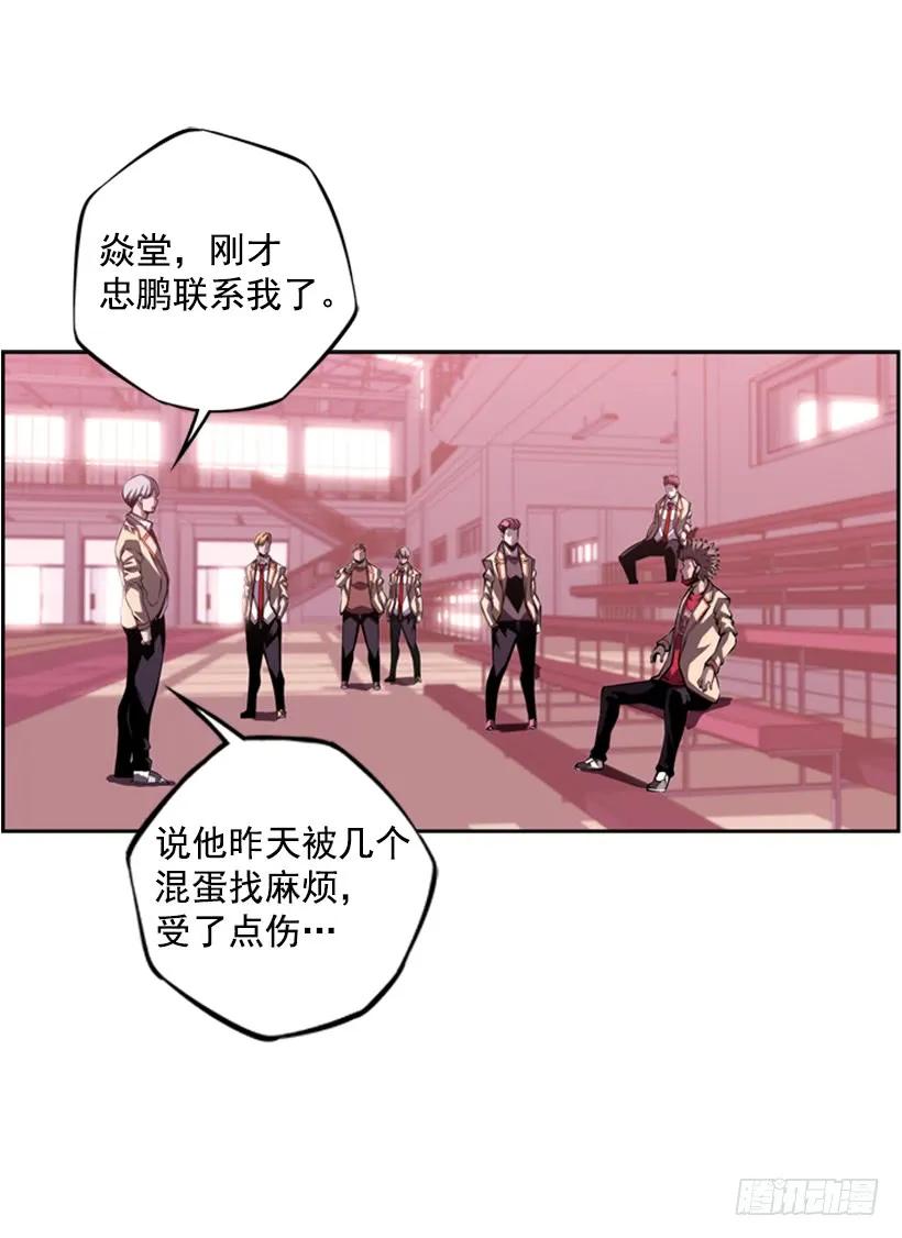 第 64 页