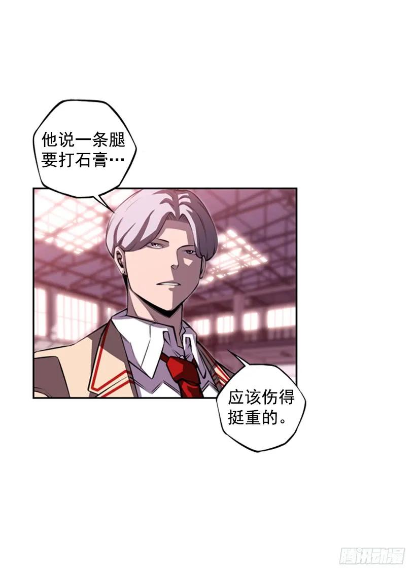 第 66 页