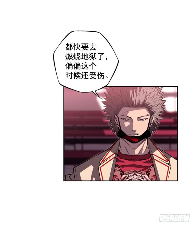 第 67 页