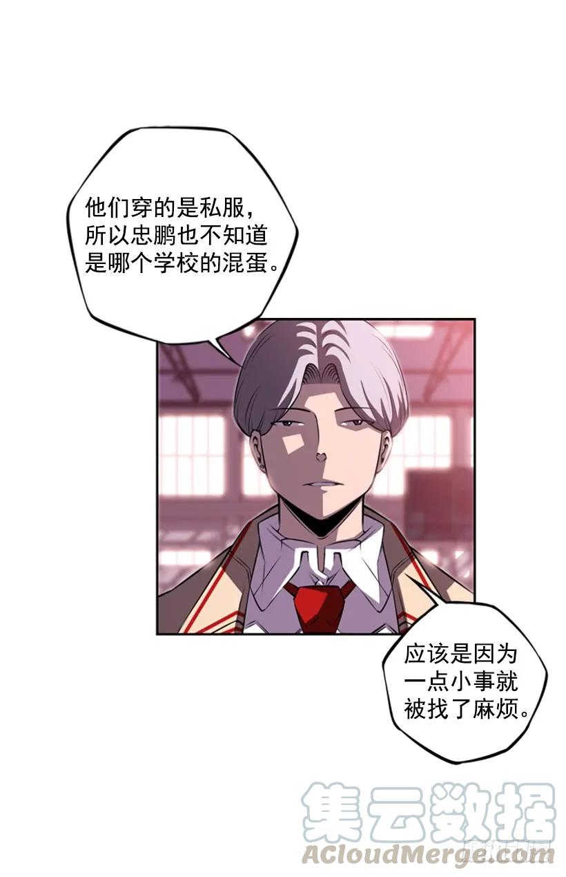 第 69 页