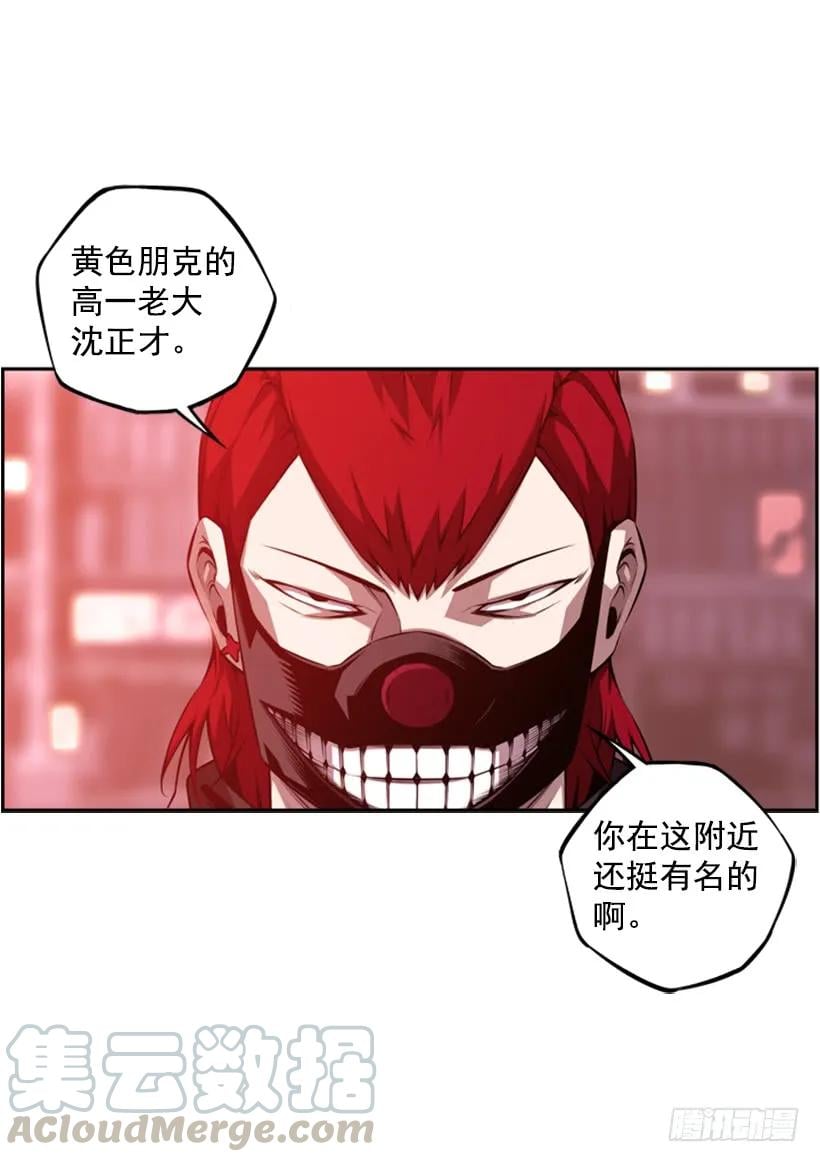 第 33 页