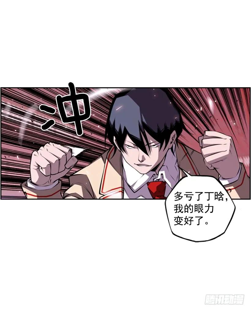 第 40 页