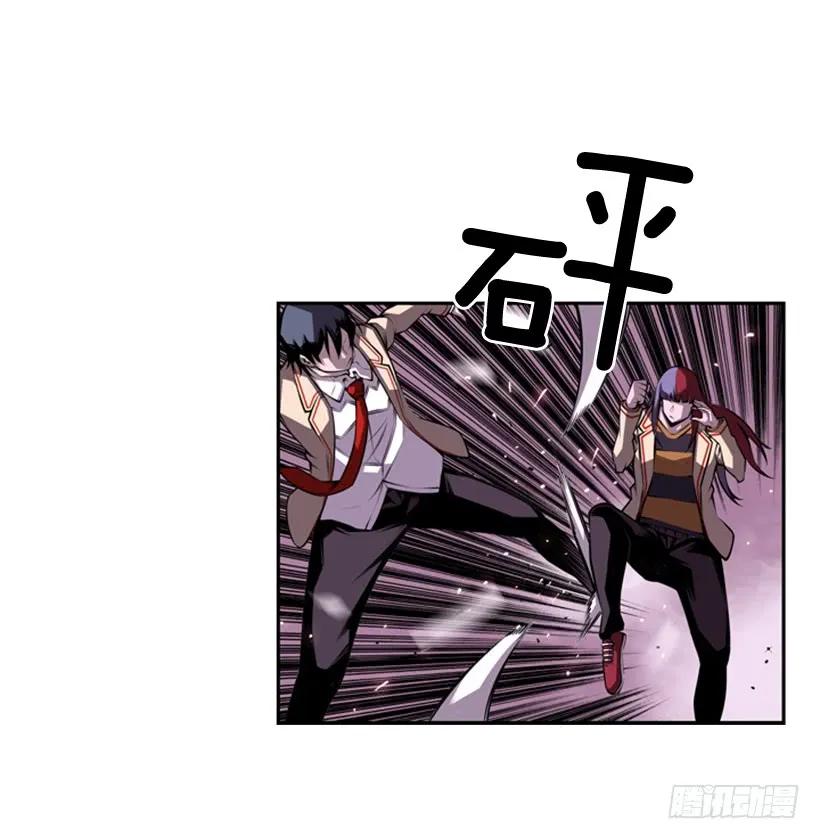 第 43 页