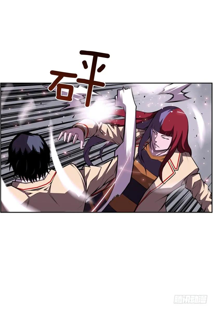 第 46 页