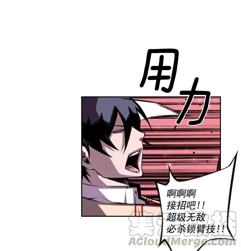 第 57 页