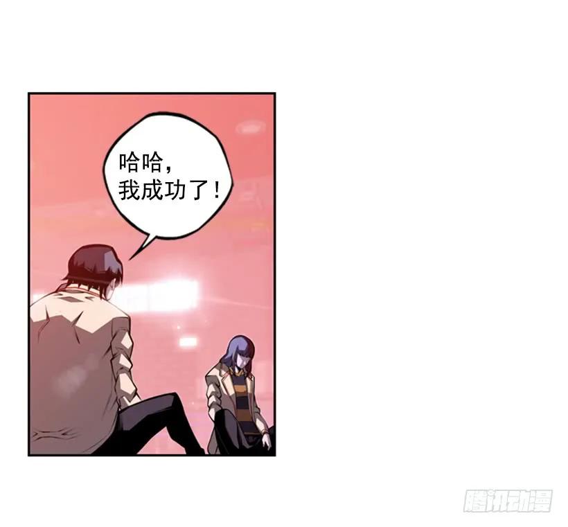 第 59 页
