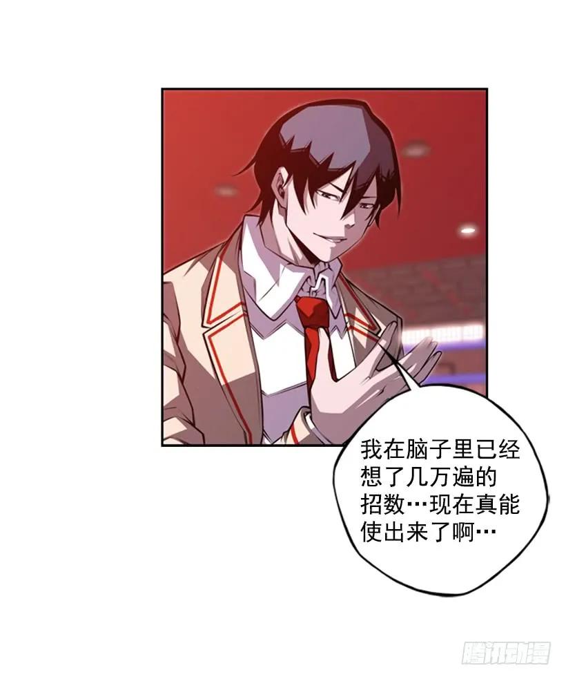 第 60 页