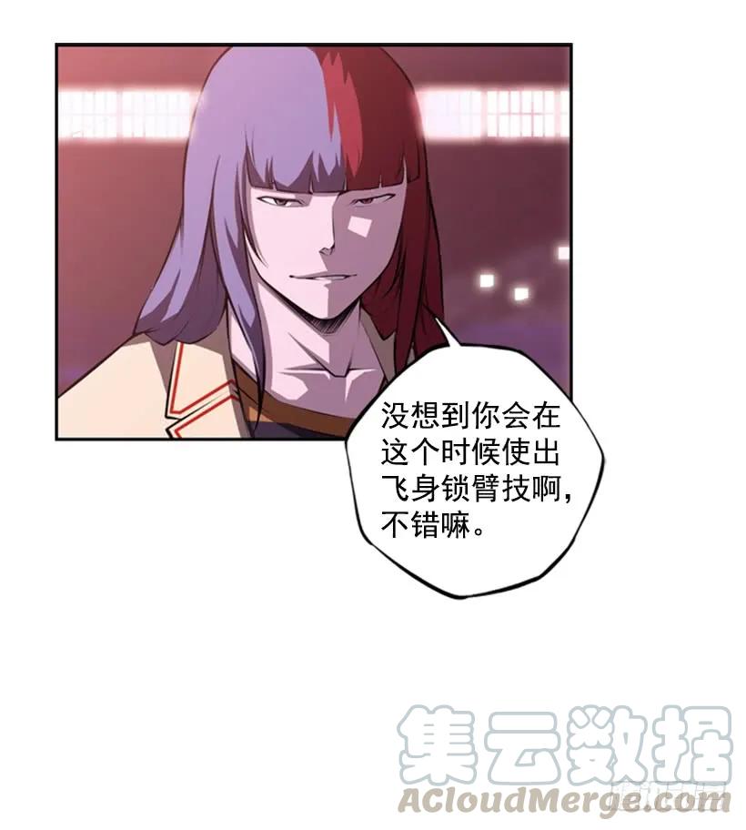 第 61 页