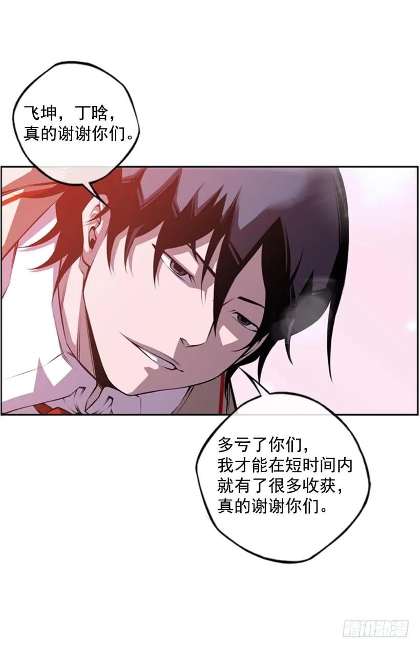 第 63 页