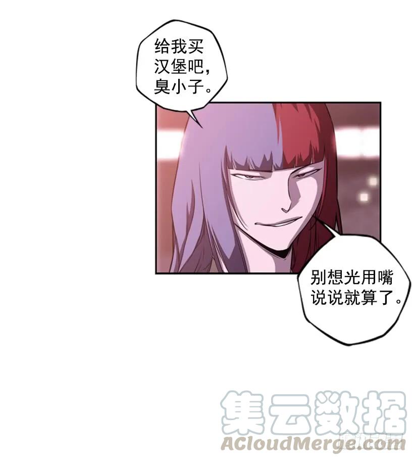 第 65 页