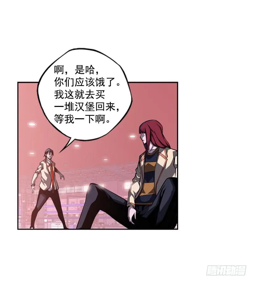 第 66 页