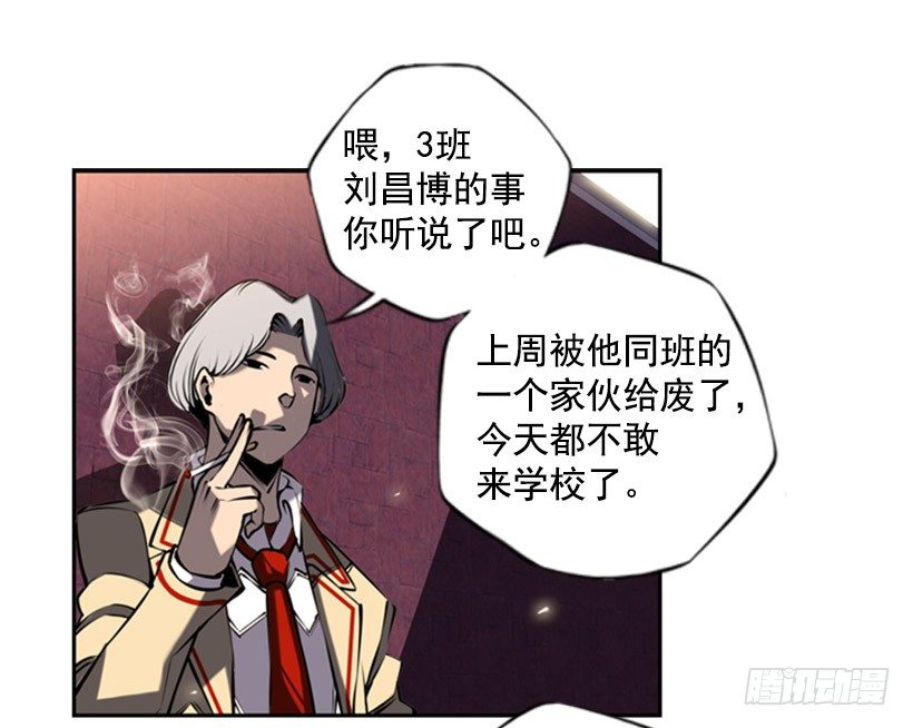 第 30 页