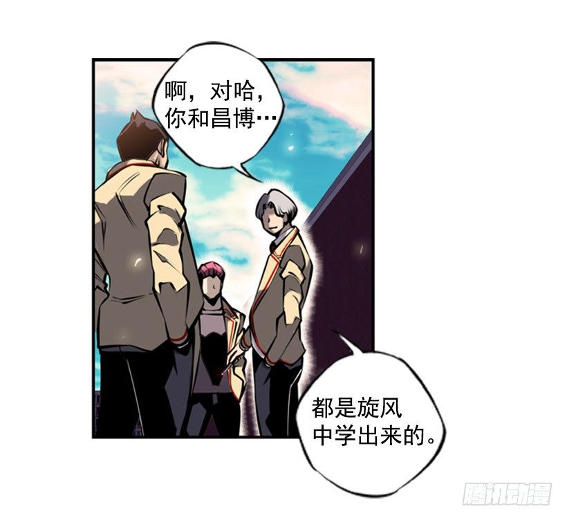 第 41 页