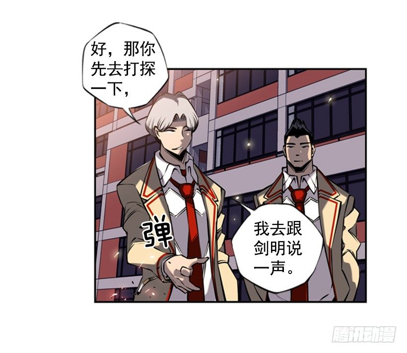 第 42 页