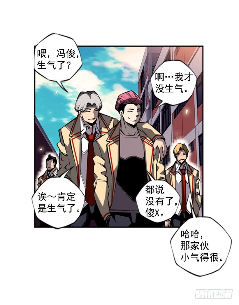第 44 页