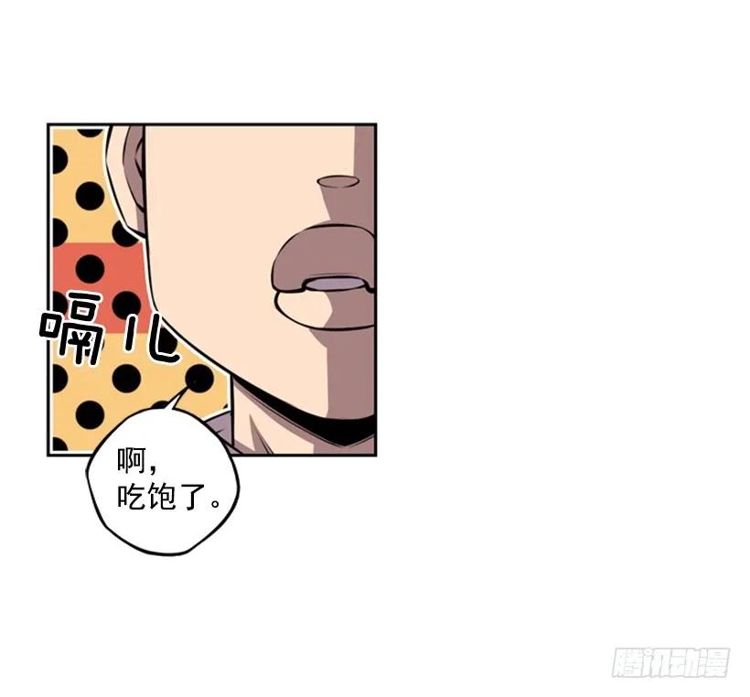第 40 页