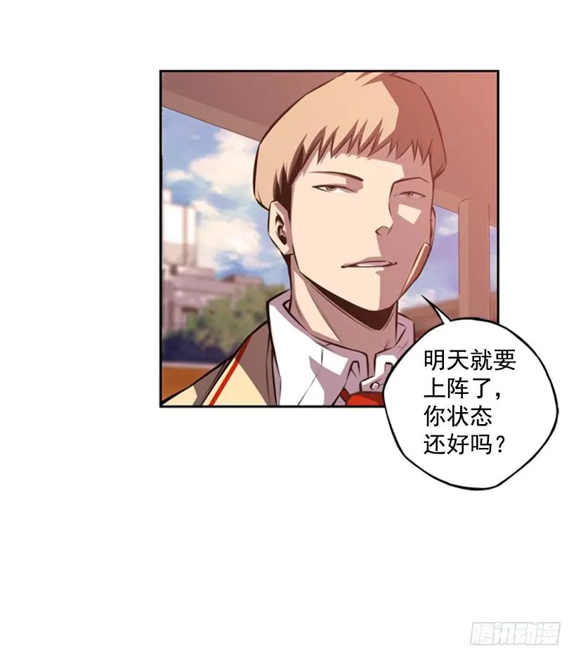 第 43 页