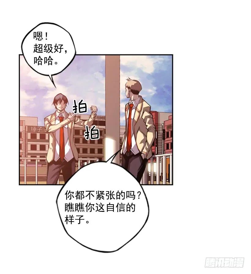 第 44 页