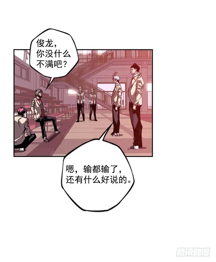 第 55 页