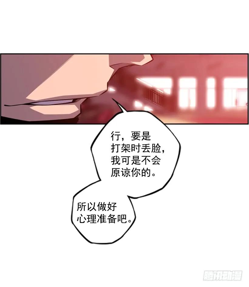 第 59 页