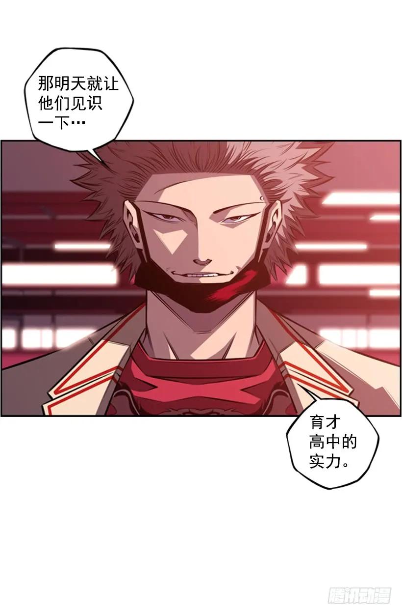第 60 页