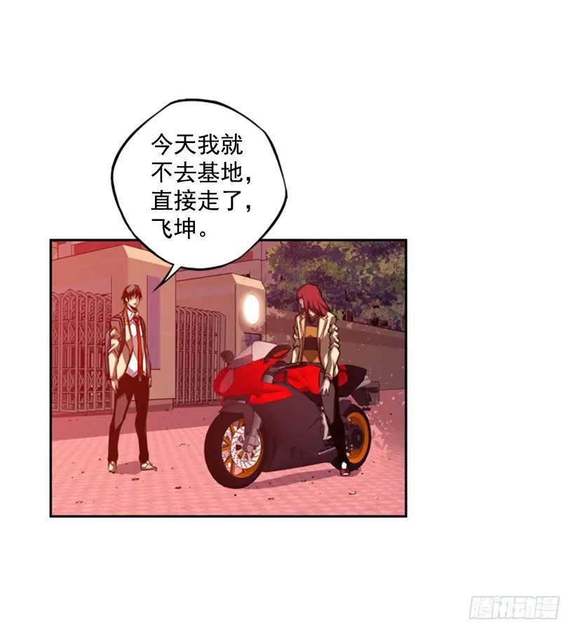 第 62 页